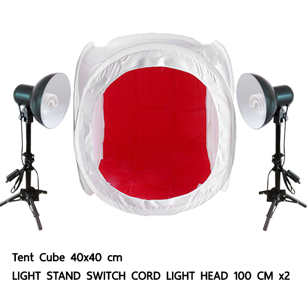 ชุดเต้นท์ถ่ายภาพ TENT CUBE 40cm  Light Stand 100cm with Lamp Holders